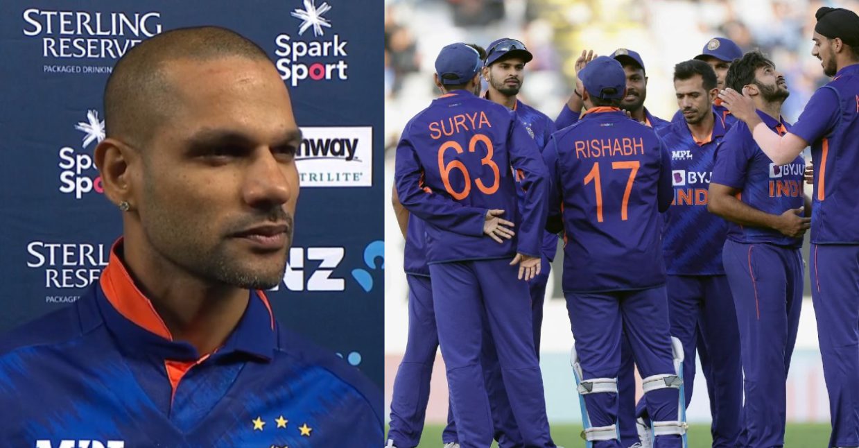 भारतीय कप्तान शिखर धवन ने बताया न्यूजीलैंड के खिलाफ पहले वनडे में मिली हार की मुख्य वजह