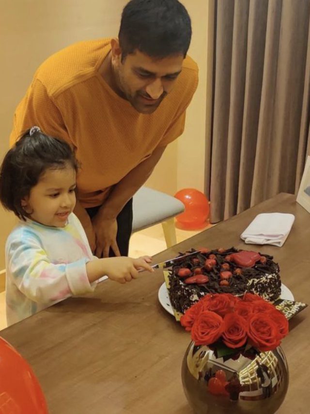 Happy Birthday Ziva: 8 साल की हो गई एमएस धोनी की नन्ही परी