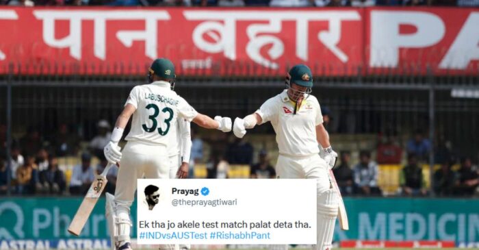 IND vs AUS: इंदौर टेस्ट में टीम इंडिया को मिली करारी हार; ट्विटर पर कुछ ऐसी रही फैंस की प्रतिक्रियाएं