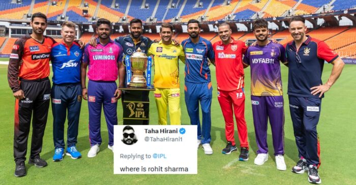 IPL 2023: इस वजह से ट्रॉफी के साथ कप्तानों के फोटोशूट में नहीं दिखे रोहित शर्मा