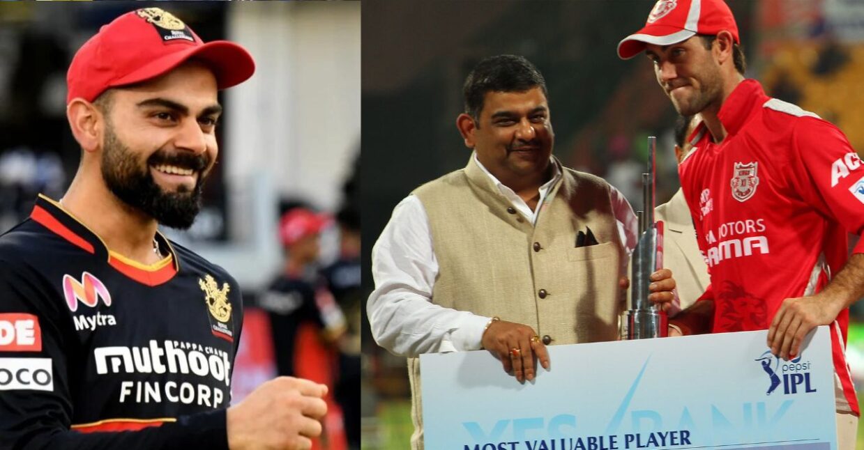 ये हैं IPL 2008 से लेकर 2022 तक के मोस्ट वैल्यूबल प्लेयर (MVP); देखें पूरी लिस्ट