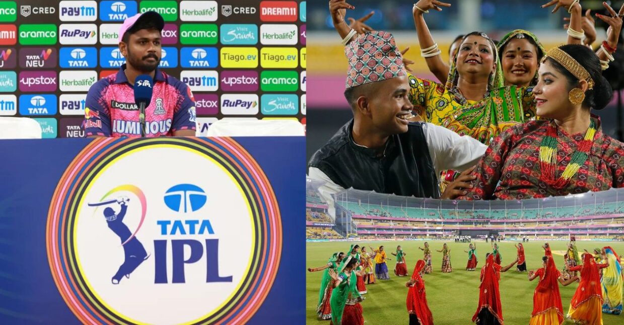 IPL 2023: गुवाहाटी क्यों बना राजस्थान रॉयल्स का होम ग्राउंड; जानिए दिल जीत लेने वाली वजह