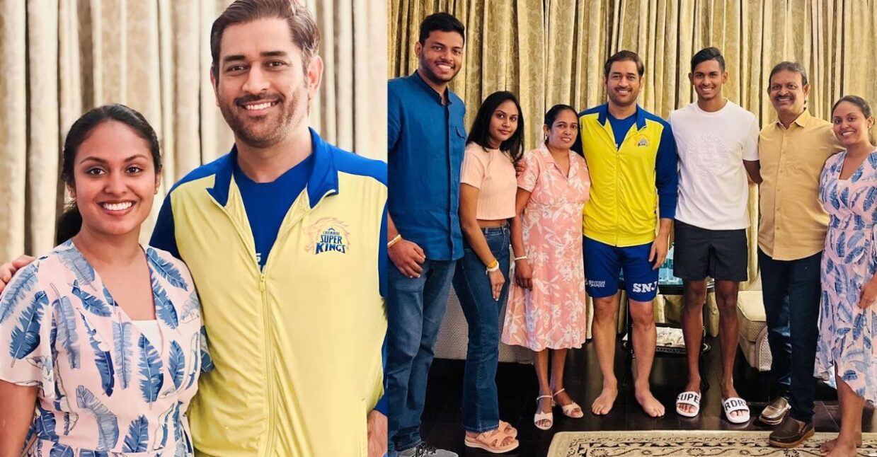 IPL 2023: मथीशा पथिराना के परिजनों से मिले एमएस धोनी; माही की बातें सुन बहन विशुका हुई गदगद