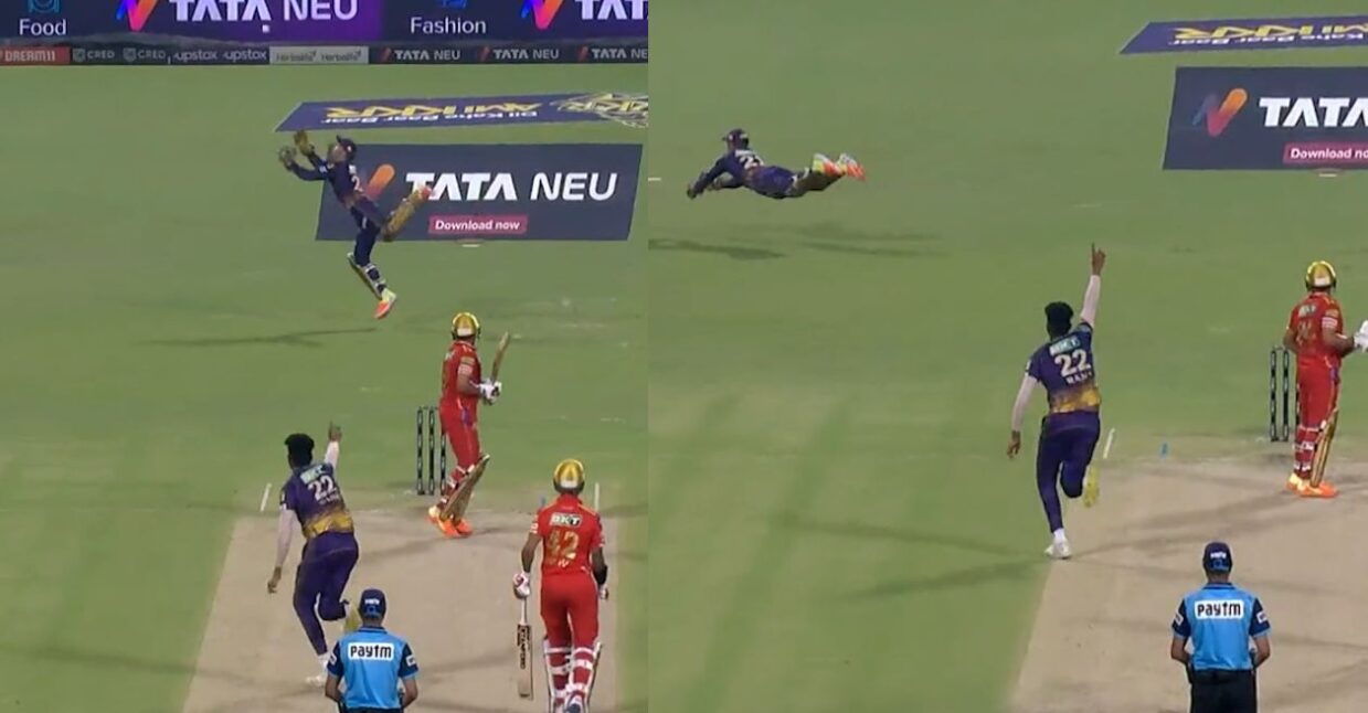 IPL 2023: रहमानुल्लाह गुरबाज ने हवा में उछलकर पकड़ा अनोखा कैच; वीडियो हुआ वायरल