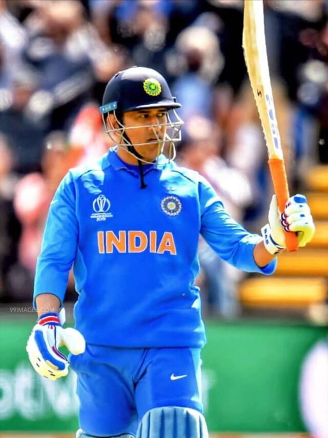 MS Dhoni Birthday: इन 5 मौकों पर माही ने बल्ले से खूब मारा