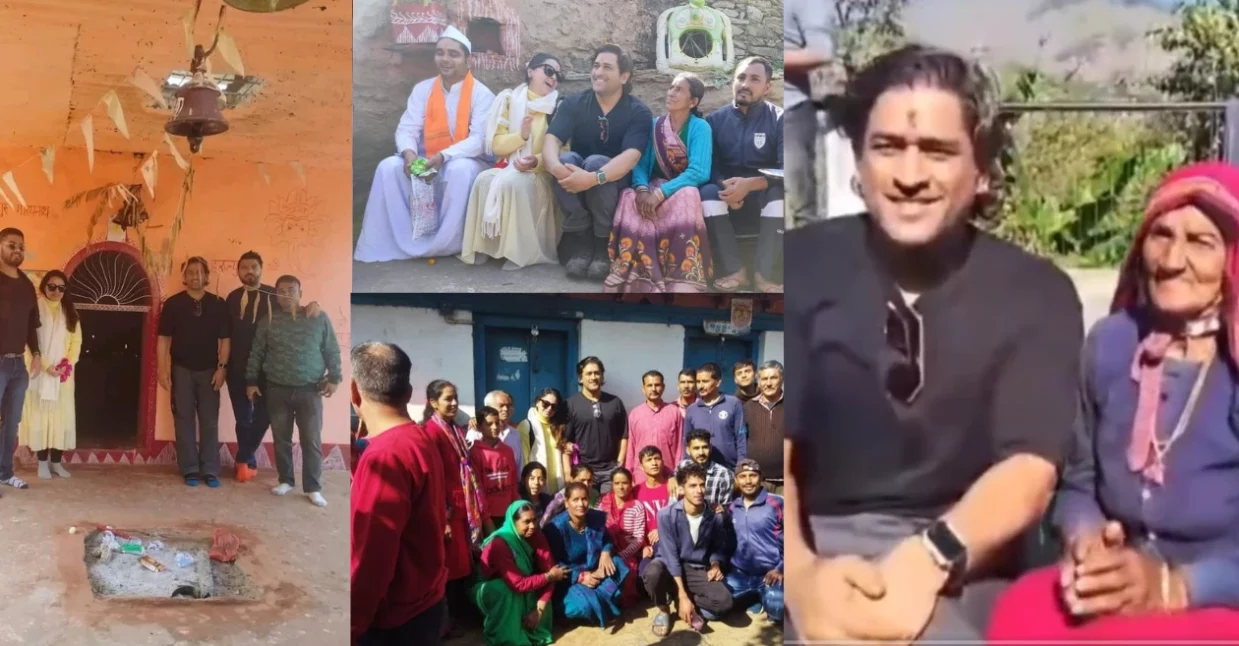 VIDEO: बुजुर्ग महिला के पैर छूकर लिया आशीर्वाद, गांववालों को दिया बड़ा सरप्राइज, 10 साल बाद अपने पैतृक घर पहुंचकर धोनी ने जीता सबका दिल