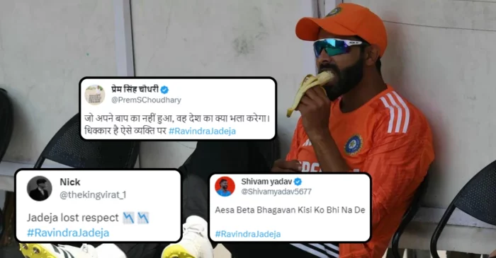 रवींद्र जडेजा के पिता के आरोपों के बाद क्रिकेटर पर फूटा फैंस का गुस्सा, प्रशंसक ऐसे कर रहे हैं जड्डू को ट्रोल