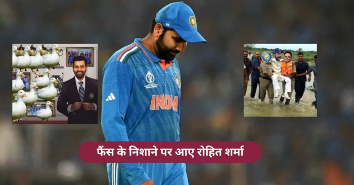 बर्थडे के दिन ट्रोल हुए रोहित शर्मा, सोशल मीडिया पर भारतीय कप्तान के लिए फैंस कर रहे भद्दे-भद्दे कमेंट्स