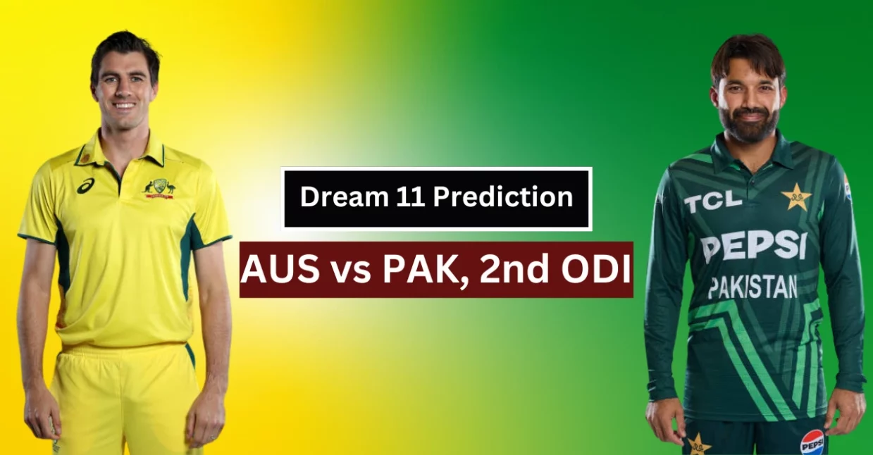 AUS vs PAK, Dream11 Prediction: ऑस्ट्रेलिया बनाम पाकिस्तान दूसरा वनडे, पिच रिपोर्ट, कप्तान और उप-कप्तान के विकल्प सहित बेस्ट ड्रीम-11 टीम