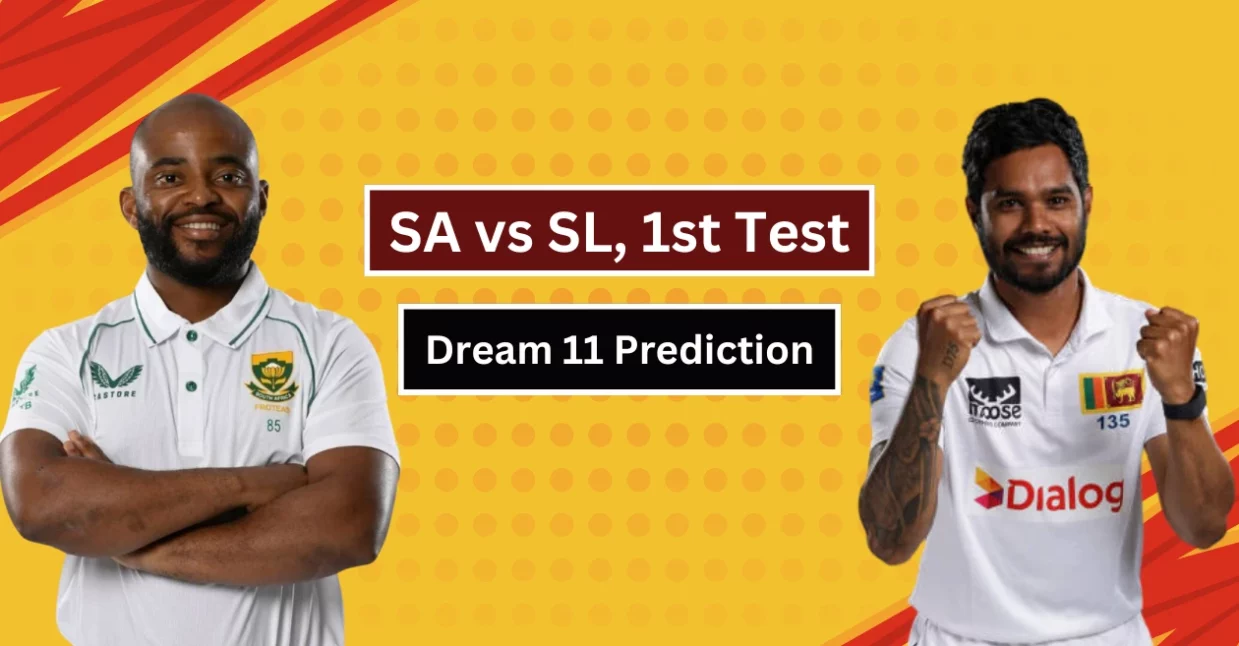 SA vs SL, Dream 11 Prediction: पहले टेस्ट के लिए कप्तान और उप-कप्तान के विकल्प सहित बेस्ट ड्रीम-11 टीम, पिच रिपोर्ट और संभावित प्लेइंग-XI