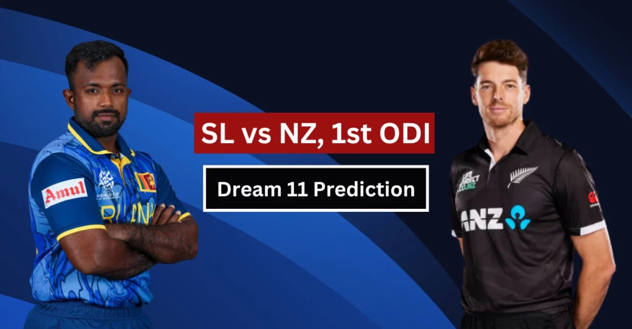 SL vs NZ, Dream11 Prediction: श्रीलंका बनाम न्यूजीलैंड पहला वनडे। पिच रिपोर्ट, कप्तान और उप-कप्तान के विकल्प सहित बेस्ट ड्रीम-11 टीम