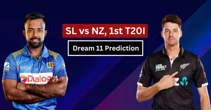 SL vs NZ, Dream11 Prediction: श्रीलंका बनाम न्यूजीलैंड पहला टी20I, पिच रिपोर्ट, कप्तान और उप-कप्तान के विकल्प सहित बेस्ट ड्रीम-11 टीम