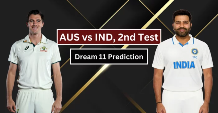 AUS vs IND, Dream 11 Prediction: दूसरे टेस्ट के लिए बेस्ट ड्रीम-11 टीम। फैंटेसी टिप्स, पिच रिपोर्ट और संभावित प्लेइंग-XI