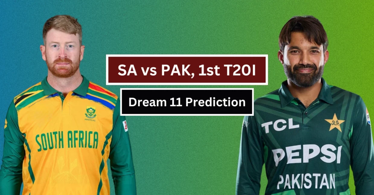 SA vs PAK, Dream 11 Prediction: दक्षिण अफ्रीका और पाकिस्तान के बीच पहले टी20I के लिए ड्रीम-11 टीम, पिच रिपोर्ट और संभावित प्लेइंग-XI