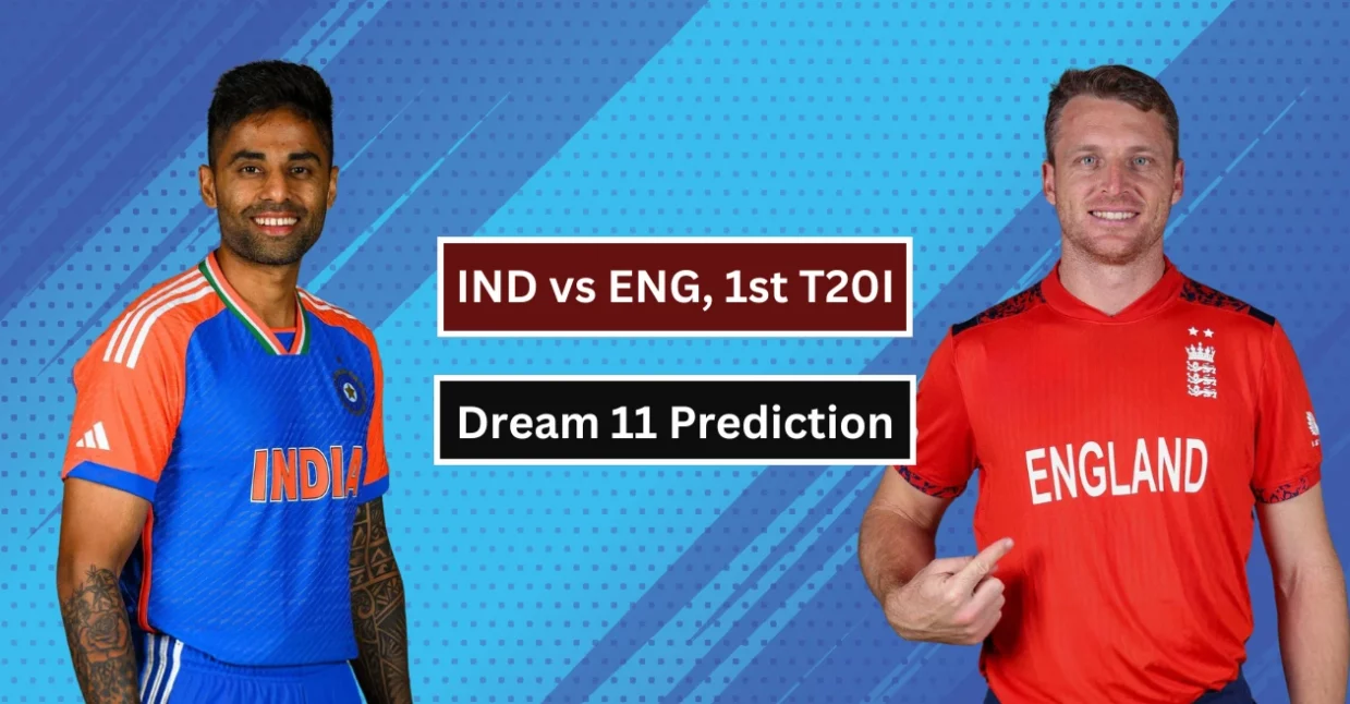 IND vs ENG, Dream 11 Prediction: भारत और इंग्लैंड के बीच पहले टी20 के लिए ड्रीम-11 टीम। फैंटेसी टिप्स, पिच रिपोर्ट और संभावित प्लेइंग-XI