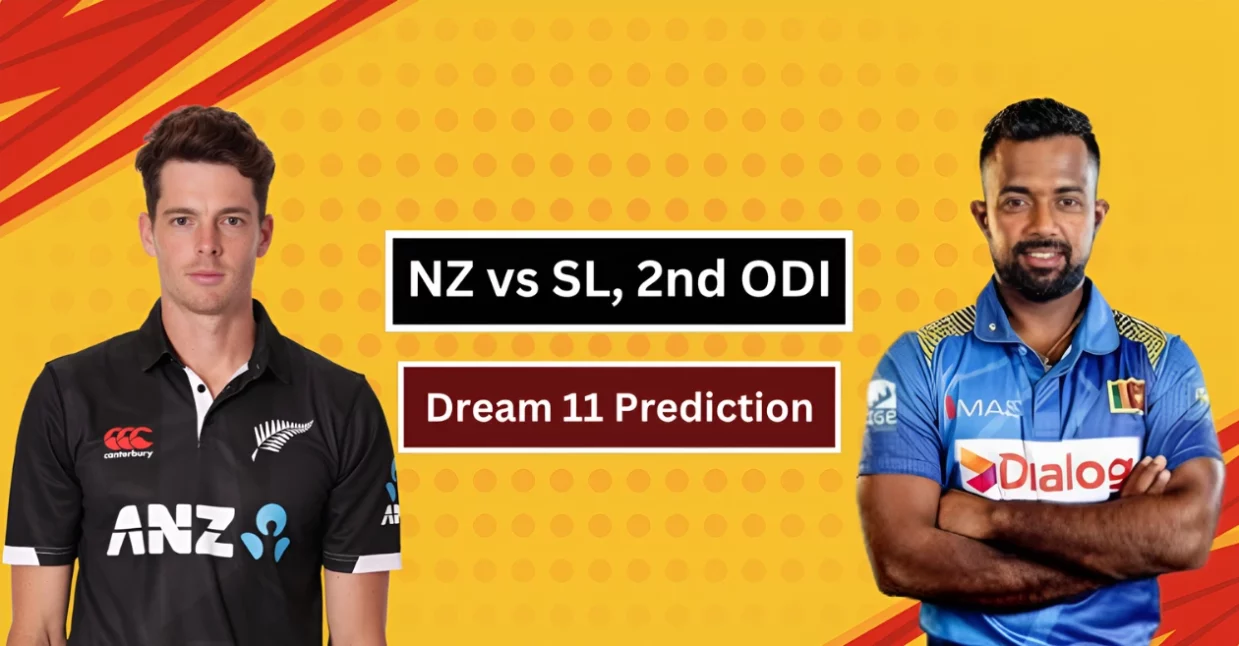 NZ vs SL, Dream11 Prediction: दूसरे वनडे के लिए ड्रीम-11 टीम। फैंटेसी टिप्स, पिच रिपोर्ट और संभावित प्लेइंग-XI