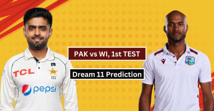 PAK vs WI, Dream 11 Prediction: पाकिस्तान और वेस्टइंडीज के बीच पहले टेस्ट के लिए ड्रीम-11 टीम, फैंटेसी टिप्स & पिच रिपोर्ट