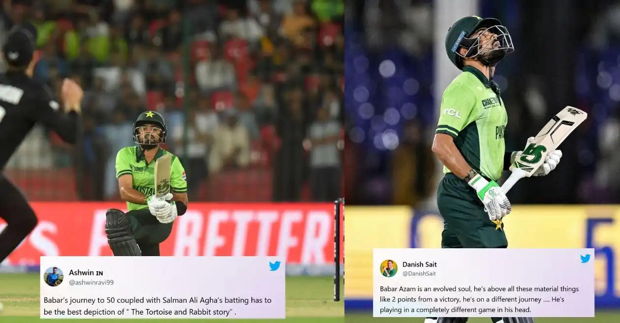 PAK vs NZ: चैंपियंस ट्रॉफी 2025 के पहले मैच में धीमी पारी के लिए फैंस ने बाबर आजम को जमकर किया ट्रोल