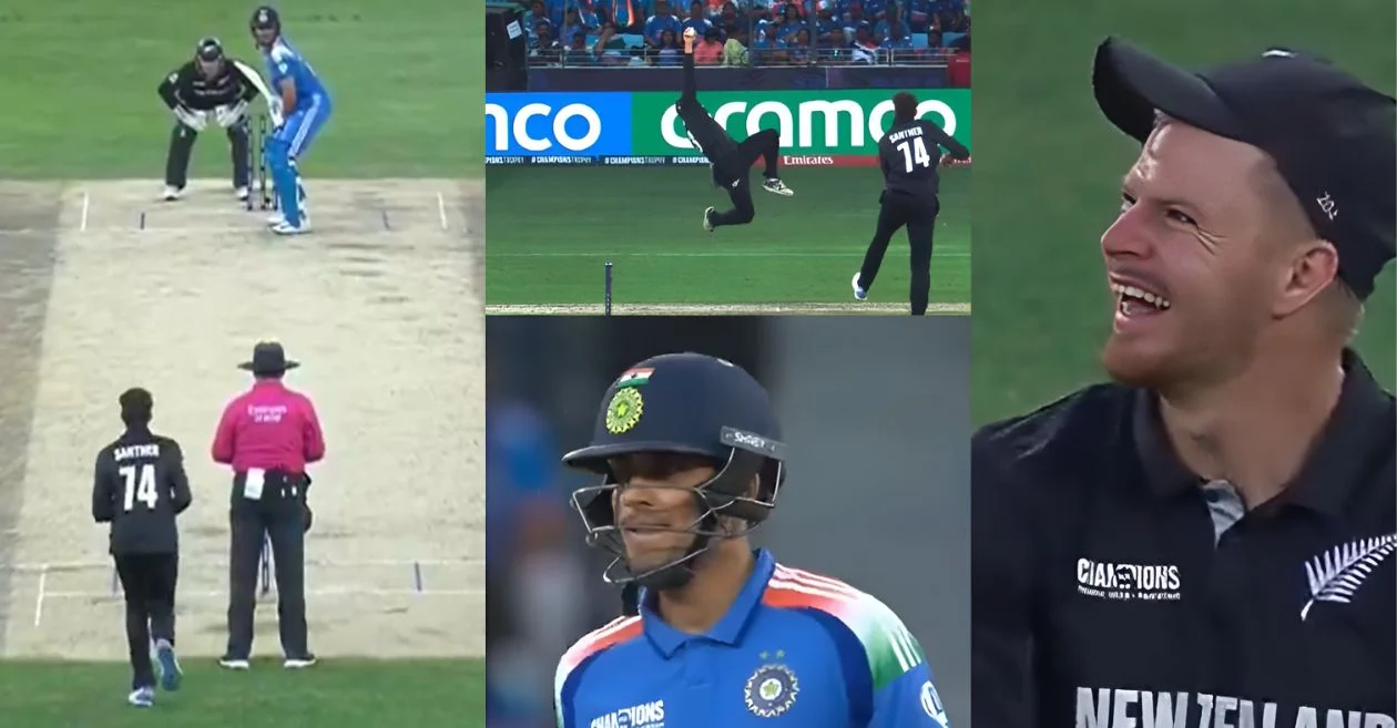 IND vs NZ [WATCH]: ग्लेन फिलिप्स ने चैंपियंस ट्रॉफी 2025 के फाइनल मुकाबले में शुभमन गिल को आउट करने के लिए लपका शानदार कैच