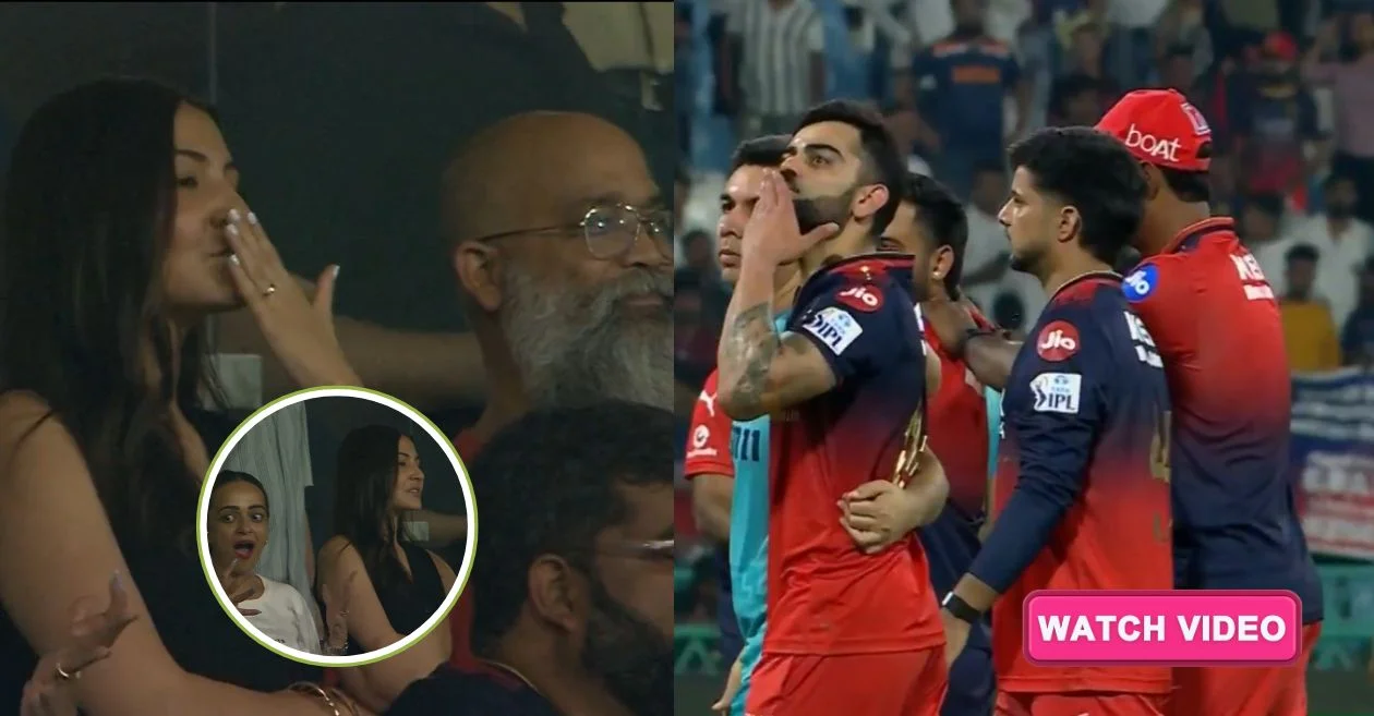 आईपीएल 2025: RCB की LSG के खिलाफ ऐतिहासिक जीत के बाद विराट कोहली ने पत्नी अनुष्का शर्मा को दिया फ्लाइंग किस, VIDEO