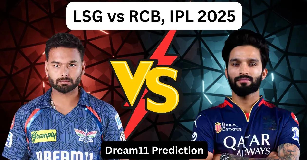 LSG vs RCB, IPL 2025: लखनऊ सुपर जायंट्स बनाम रॉयल चैलेंजर्स बेंगलुरु मुकाबले के लिए Dream11 Prediction, फैंटेसी टिप्स और पिच रिपोर्ट
