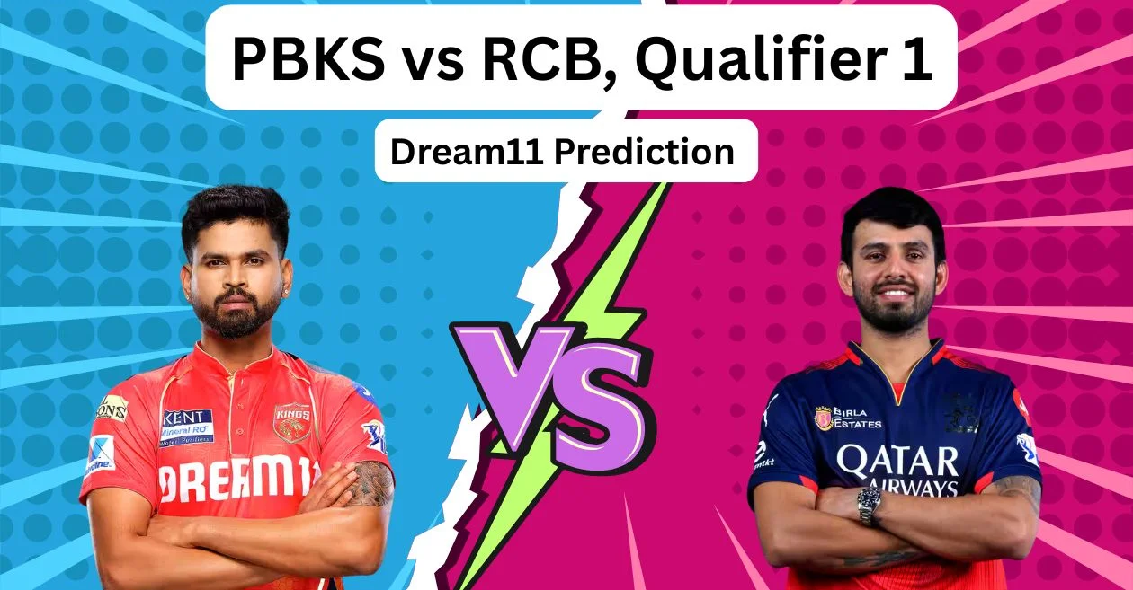 आईपीएल 2025 क्वालीफायर 1, PBKS vs RCB: पंजाब किंग्स बनाम रॉयल चैलेंजर्स बेंगलुरु मुकाबले के लिए Dream11 Prediction, ड्रीम11 टीम, फैंटेसी टिप्स और पिच रिपोर्ट