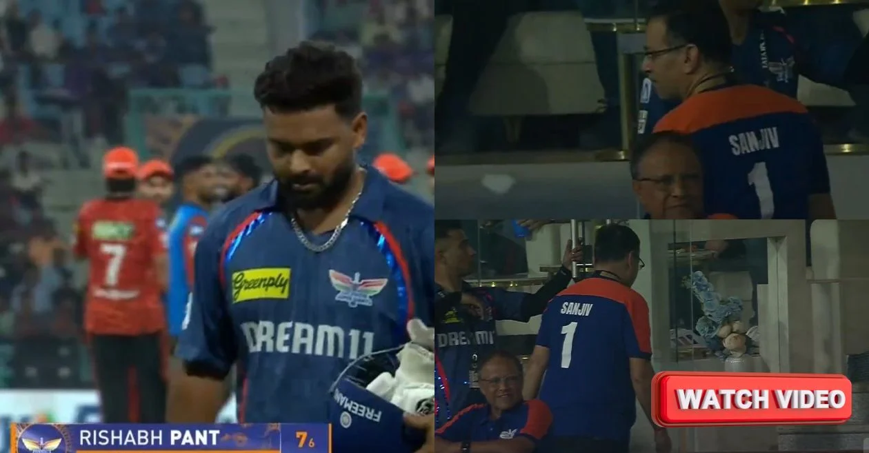IPL 2025: LSG कप्तान ऋषभ पंत के SRH के खिलाफ जल्दी आउट होने पर बेहद नाराज दिखे संजीव गोयनका, फ्रेंचाइजी मालिक का सामने आया वीडियो