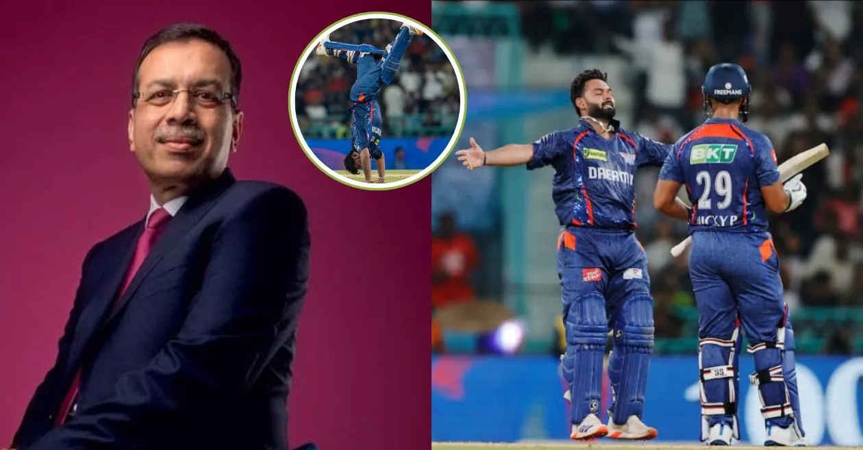आईपीएल 2025: RCB के खिलाफ ऋषभ पंत की शतकीय पारी को देख बेहद खुश हुए संजीव गोयनका, फ्रेंचाइजी मालिक ने तारीफ में कही ये बात