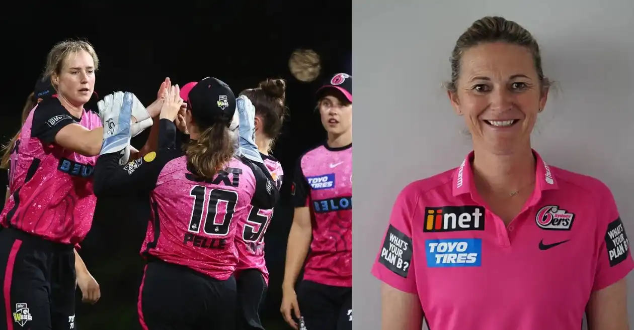 WBBL: सिडनी सिक्सर्स ने चार्लोट एडवर्ड्स के जाने के बाद आगामी दो सत्रों के लिए नए मुख्य कोच का किया ऐलान