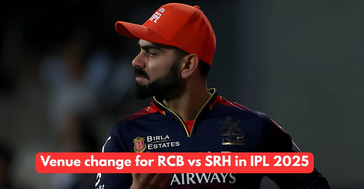 IPL 2025: RCB बनाम SRH बेंगलुरु नहीं लखनऊ में होगा! इस वजह से वेन्यू में किया गया बदलाव