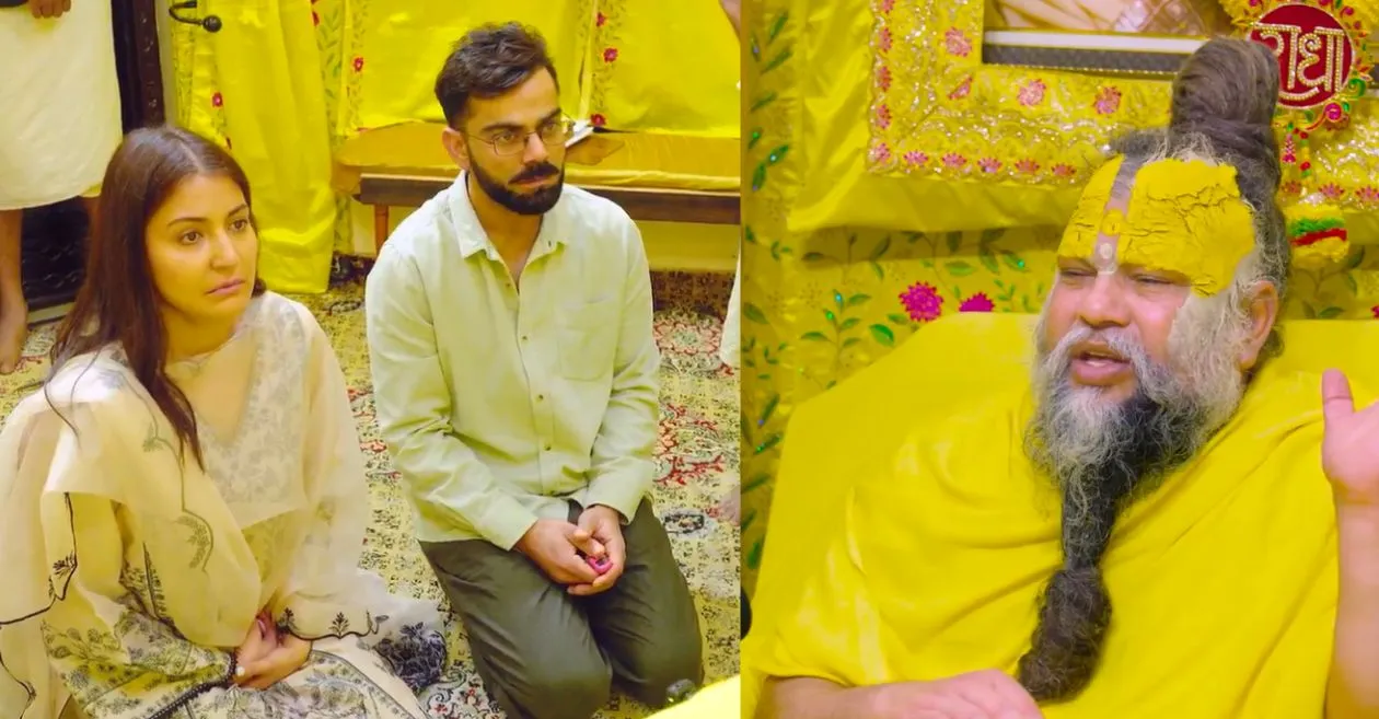 पत्नी अनुष्का शर्मा के साथ प्रेमानंद महाराज का आशीर्वाद लेने वृंदावन पहुंचे विराट कोहली, सामने आया वीडियो