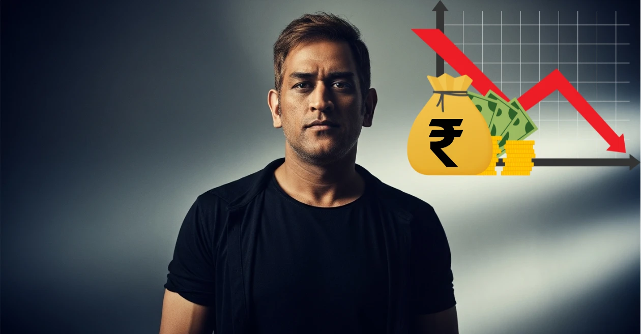 एमएस धोनी को शेयर बाजार में बड़ा नुकसान! जिस कंपनी में किया था निवेश वो वित्तीय घोटाले में फंसी