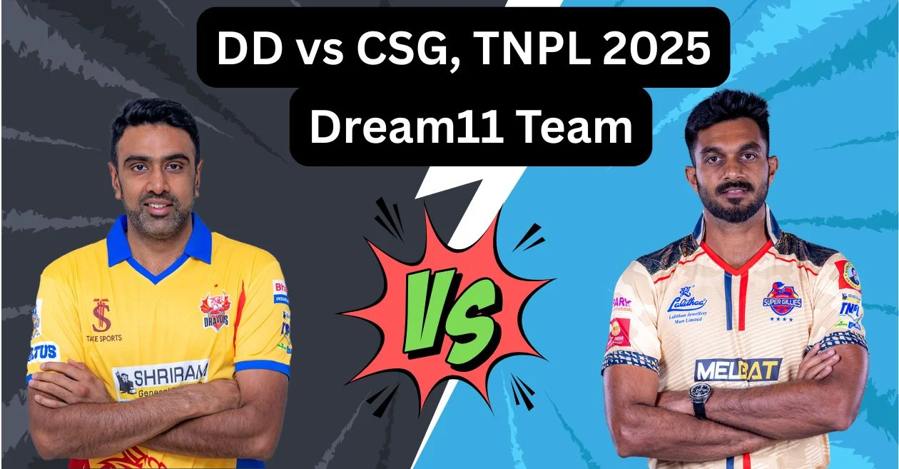 DD vs CSG, TNPL 2025: डिंडीगुल ड्रैगन्स बनाम चेपॉक सुपर गिलिज मुकाबले के लिए Dream11 Prediction, ड्रीम11 टीम, फैंटेसी टिप्स और पिच रिपोर्ट
