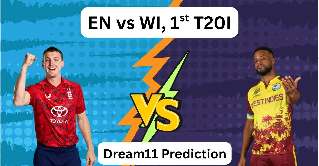 EN vs WI 2025: इंग्लैंड बनाम वेस्टइंडीज पहले टी20I के लिए Dream11 Prediction, ड्रीम11 टीम, फैंटेसी टिप्स और पिच रिपोर्ट