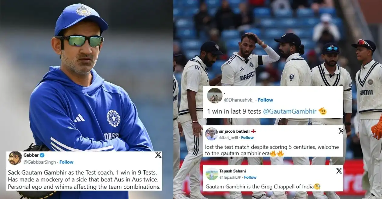 हेडिंग्ले टेस्ट में इंग्लैंड के खिलाफ भारत की शर्मनाक हार के बाद प्रशंसकों ने गौतम गंभीर पर साधा निशाना, देखें प्रतिक्रिया