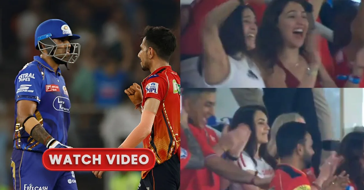 PBKS vs MI: युजवेंद्र चहल ने सूर्यकुमार यादव को किया आउट तो खुशी के मारे झूम उठीं आरजे महवश और प्रीति जिंटा, कैमरे में कैद हुई शानदार प्रतिक्रिया; VIDEO