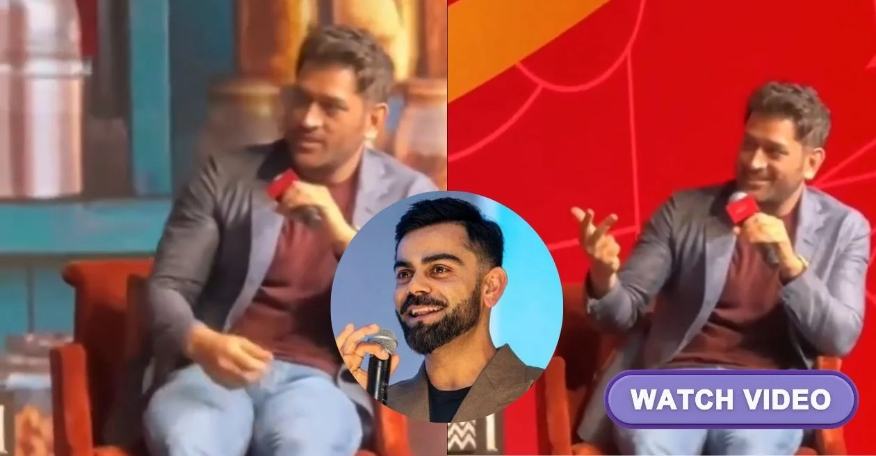 क्रिकेट आइकन एमएस धोनी ने विराट कोहली के 3 अनोखे ऑफ-फील्ड गुणों का किया खुलासा; वीडियो वायरल