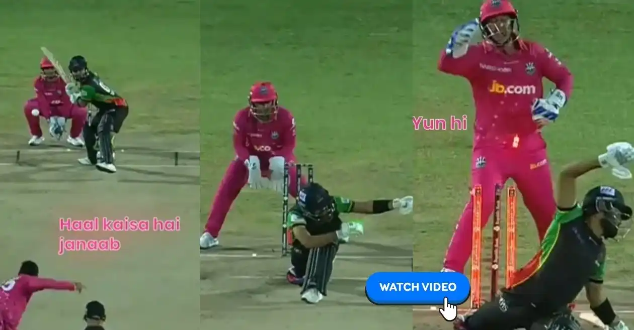 देखें: बारबाडोस रॉयल्स ने CPL 2025 में मोहम्मद रिज़वान के आउट होने का मज़ाक उड़ाने के लिए दिया बॉलीवुड ट्विस्ट