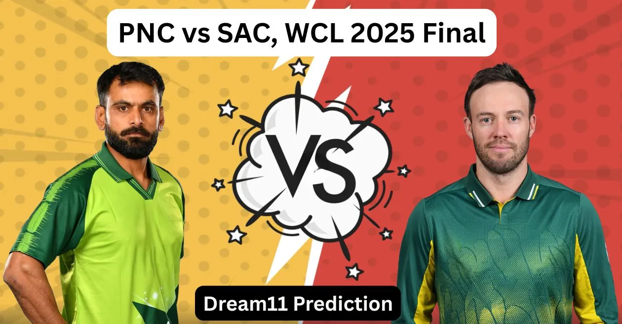 पीएनसी बनाम एसएसी, डब्ल्यूसीएल 2025 फाइनल: Dream11 Prediction, ड्रीम11 टीम, फैंटेसी टिप्स और पिच रिपोर्ट | पाकिस्तान चैंपियन बनाम दक्षिण अफ्रीका चैंपियन
