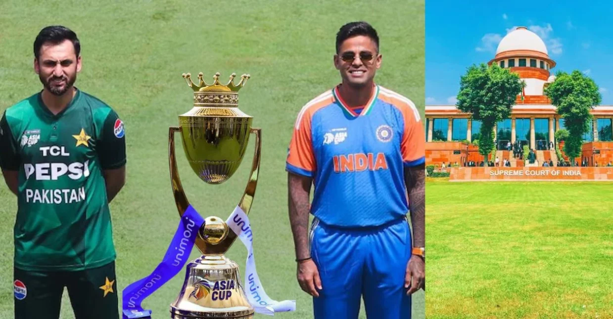 एशिया कप 2025: भारत-पाकिस्तान मैच रोकने की याचिका खारिज, सुप्रीम कोर्ट ने कहा- मैच होगा
